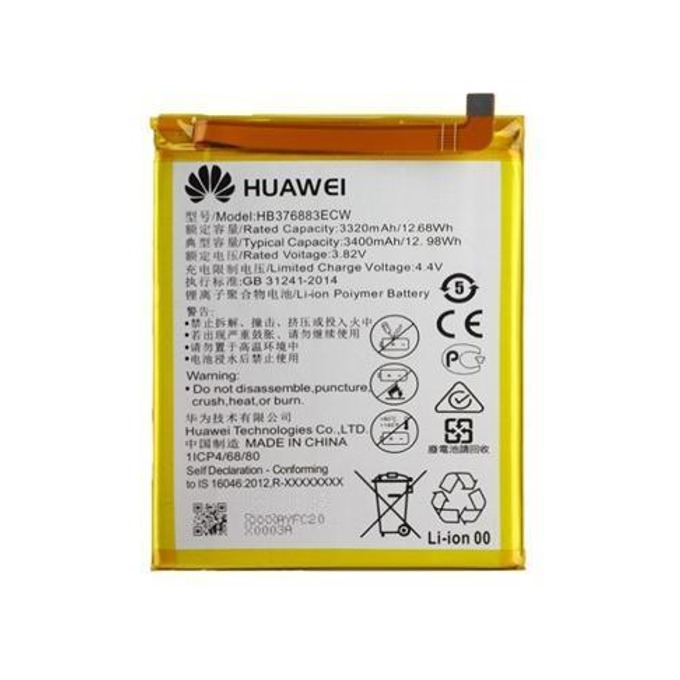 HB376883ECW батерия за телефон Huawei Ascend P9 Plus, 3.82V, 3400mAhна ниска цена с бърза доставка - BestPC.BG
