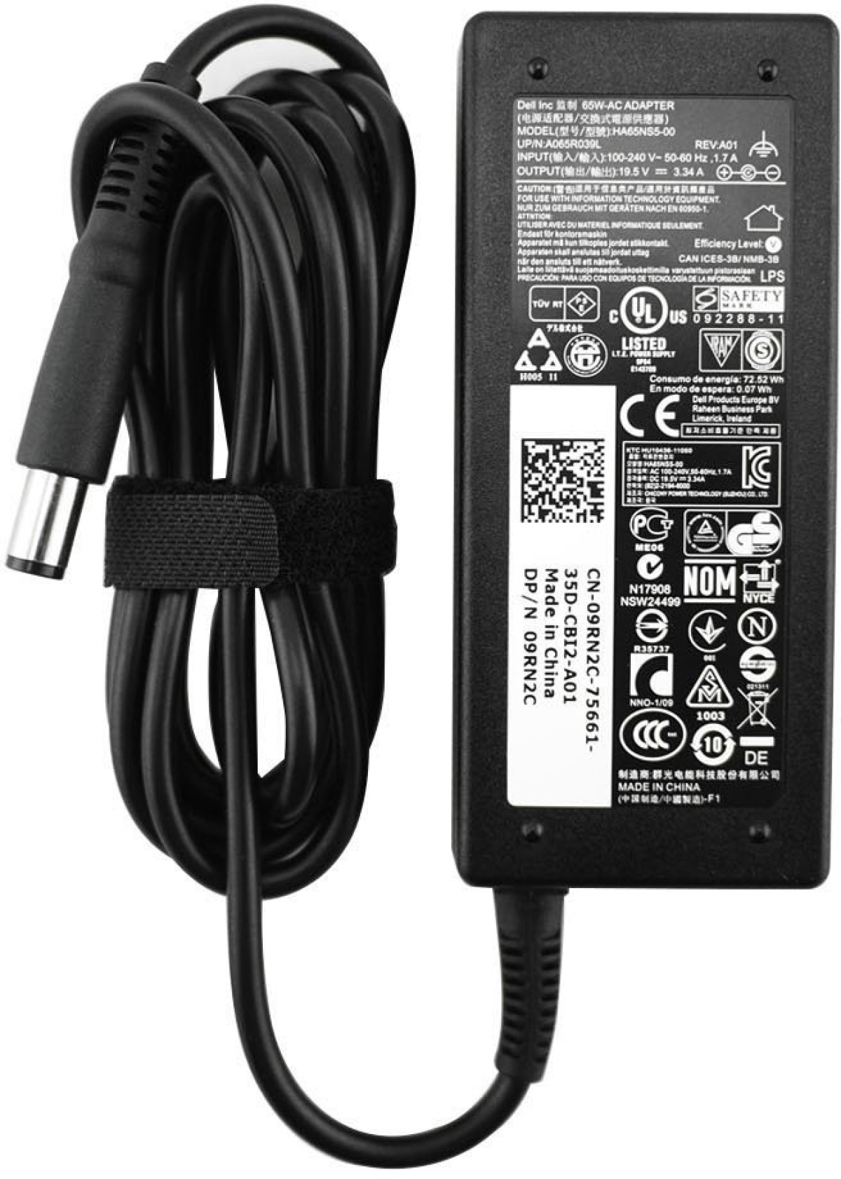 Захранване за лаптоп Sony, 76W/19.5V/3.9A, букса - 6.5mm 4.4mmна ниска цена с бърза доставка - BestPC.BG