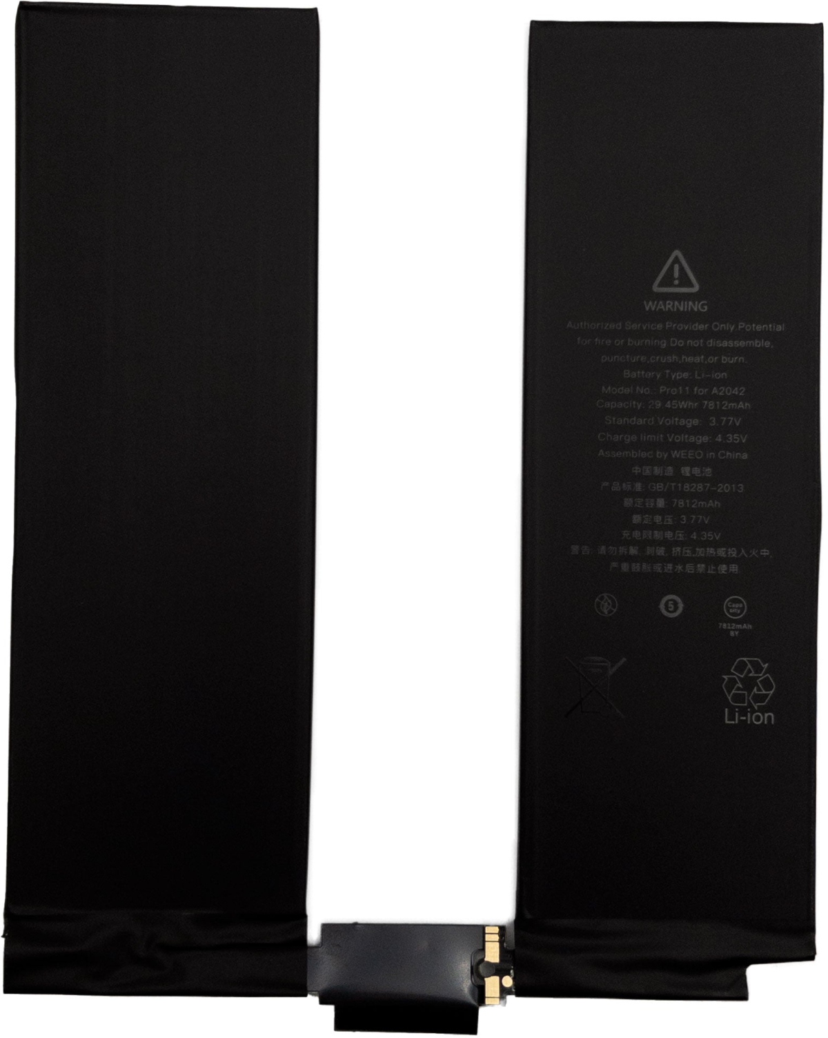 Аксесоар за таблет Bатерия за таблет Apple, 2 клетки, 3.77V, 30Wh, Заместителна ниска цена с бърза доставка - BestPC.BG