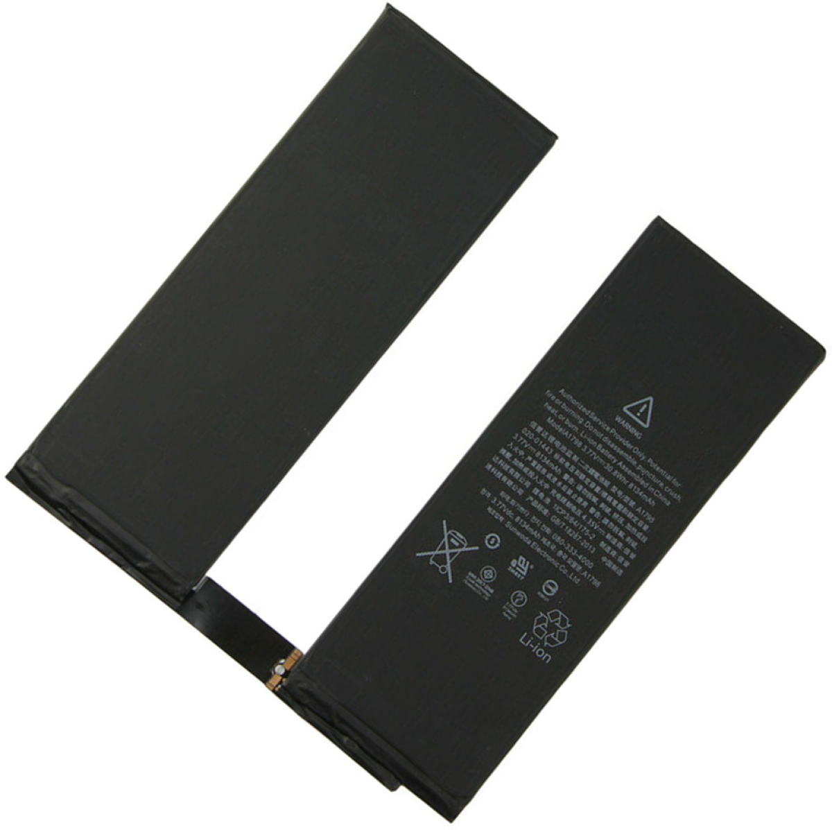 Аксесоар за таблет Батерия за таблет Apple, 2 клетки, 3.77V, 30Wh, Заместителна ниска цена с бърза доставка - BestPC.BG