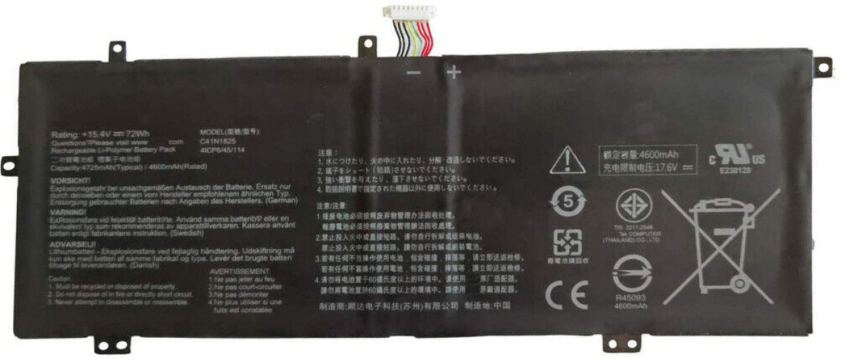 Батерия за лаптоп Asus, 4 клетки, 15.4V, 2660mAh, Заместителна ниска цена с бърза доставка - BestPC.BG