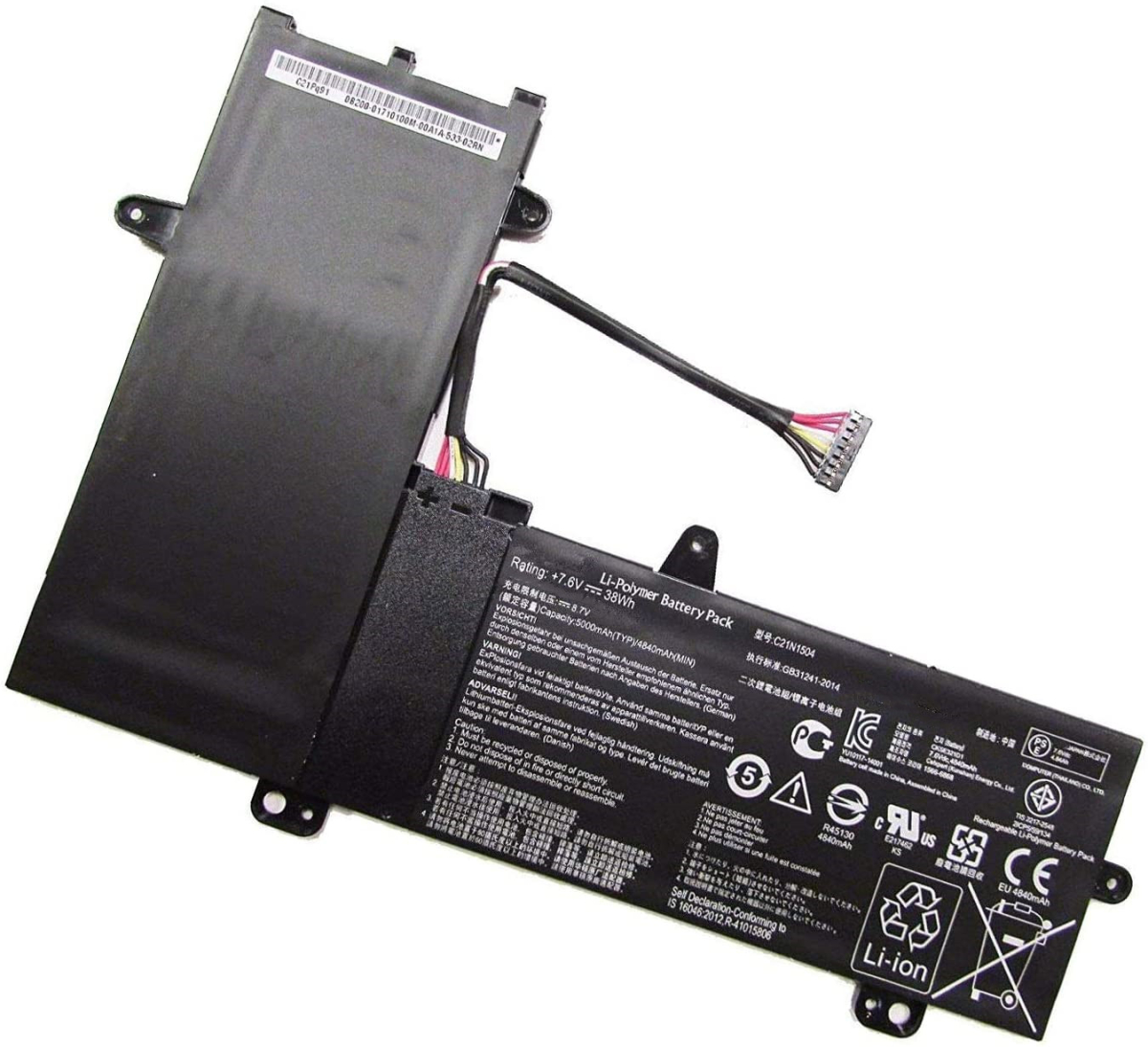 Батерия за лаптоп Asus, 2 клетки, 7.6V, 38Wh, Заместителна ниска цена с бърза доставка - BestPC.BG