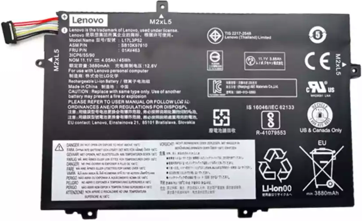 Батерия за лаптоп Lenovo, 3 клетки, 11.1V, 45Wh, Заместителна ниска цена с бърза доставка - BestPC.BG