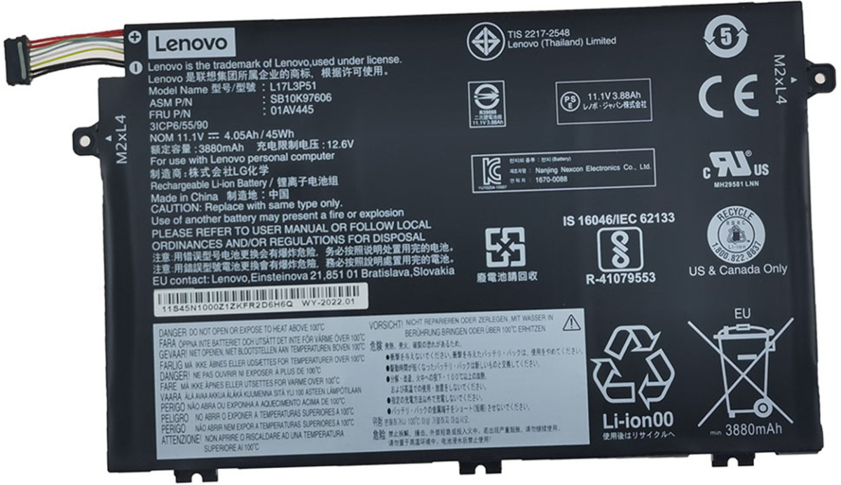 Батерия за лаптоп Lenovo, 3 клетки, 11.1V, 45W, Заместителна ниска цена с бърза доставка - BestPC.BG