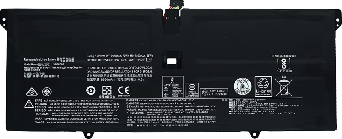 Батерия за лаптоп Lenovo, 8 клетки, 7.68V, 70Wh, Заместителна ниска цена с бърза доставка - BestPC.BG