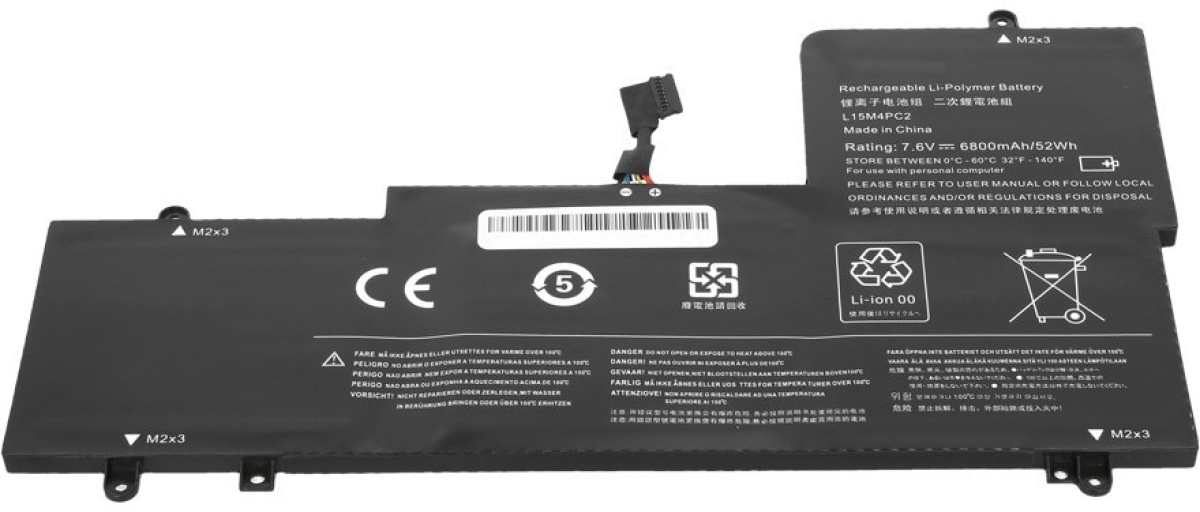 Батерия за лаптоп Lenovo, 4 клетки, 7.6V, 52Wh, Заместителна ниска цена с бърза доставка - BestPC.BG