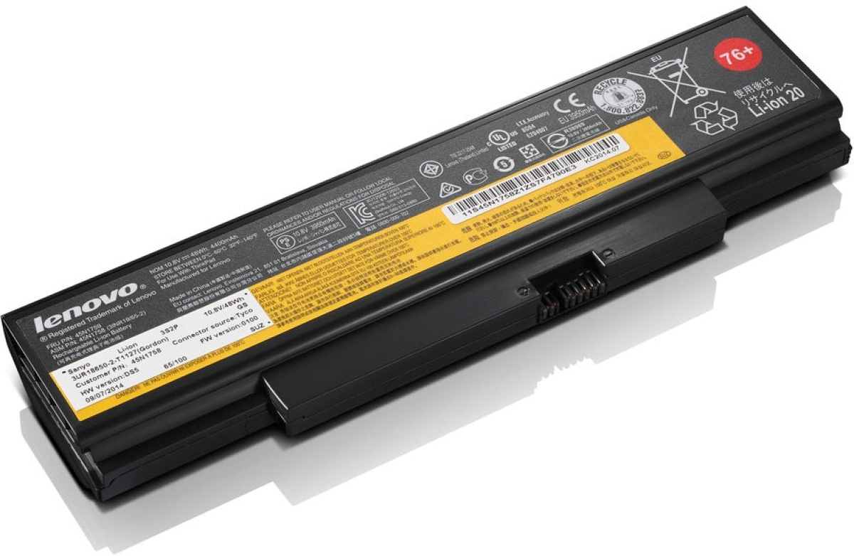 Батерия за лаптоп Lenovo, 6 клетки, 10.8V, 4400mAh, Заместителна ниска цена с бърза доставка - BestPC.BG