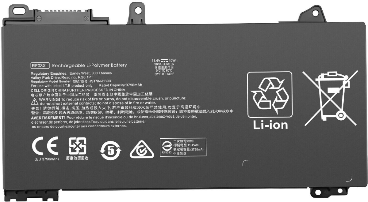 Батерия за лаптоп HP, 3 клетки, 11.55V, 35Wh, Заместителна ниска цена с бърза доставка - BestPC.BG