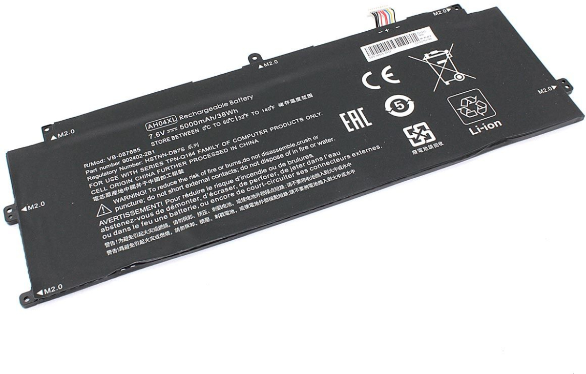 Батерия за лаптоп HP, 4 клетки, 7.6V, 38Wh, Заместителна ниска цена с бърза доставка - BestPC.BG