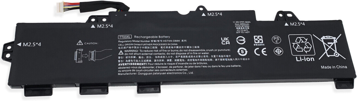 Батерия за лаптоп HP, 6 клетки, 11.1V, 49Wh, Заместителна ниска цена с бърза доставка - BestPC.BG