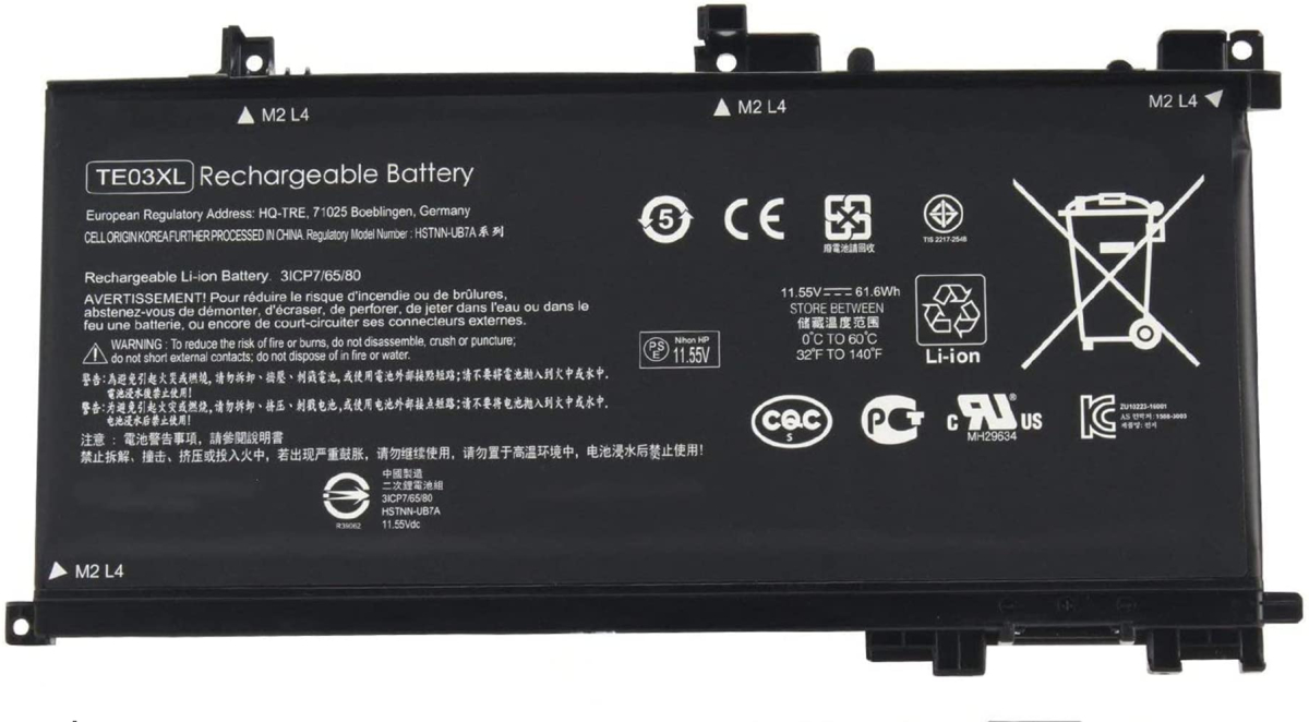 Батерия за лаптоп HP, 3 клетки, 11.55V, 50Wh, Заместителна ниска цена с бърза доставка - BestPC.BG