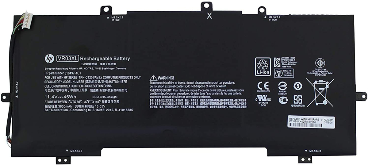 Батерия за лаптоп HP, 3 клетки, 11.4V, 40Wh, Заместителна ниска цена с бърза доставка - BestPC.BG