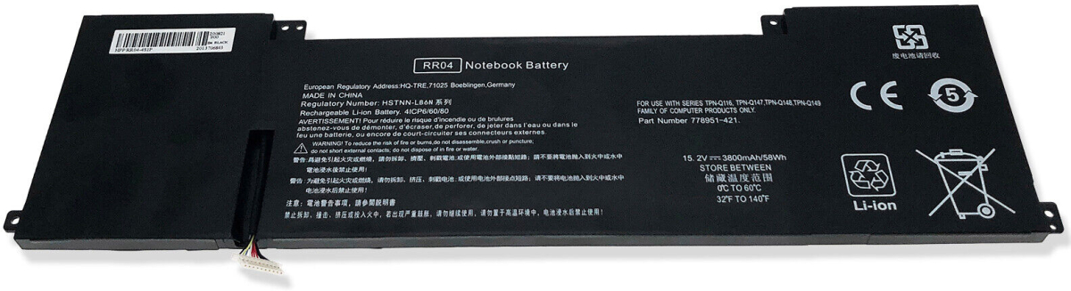 Батерия за лаптоп HP, 4 клетки, 15.2V, 3400mAh, Заместителна ниска цена с бърза доставка - BestPC.BG