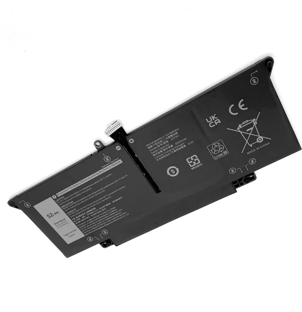 Батерия за лаптоп Dell, 4 клетки, 7.6V, 52Wh, Заместителна ниска цена с бърза доставка - BestPC.BG