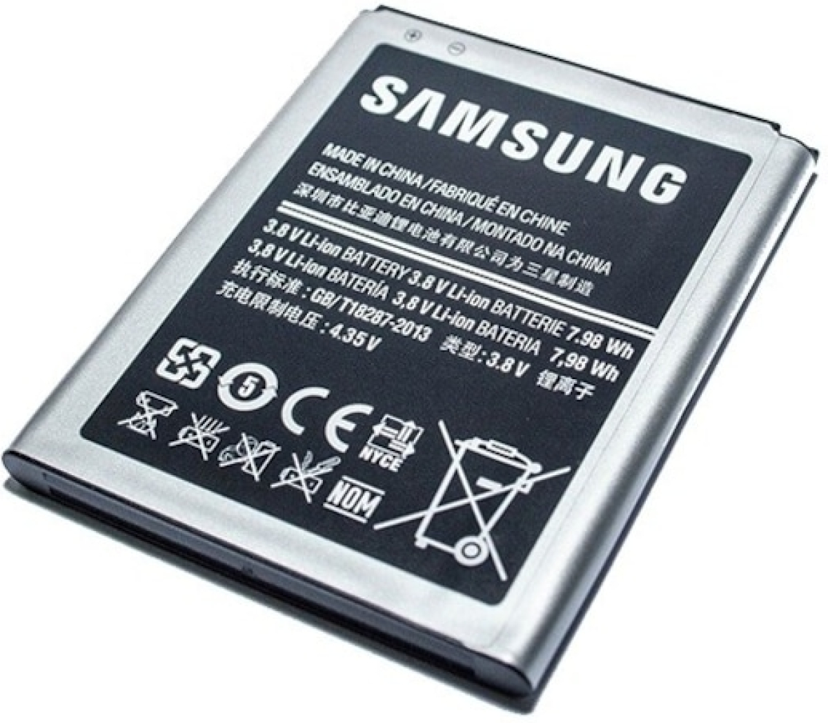 EB535163LU батерия за телефон Samsung Galaxy Grand Neo Plus, 3.8V, 2100mAhна ниска цена с бърза доставка - BestPC.BG