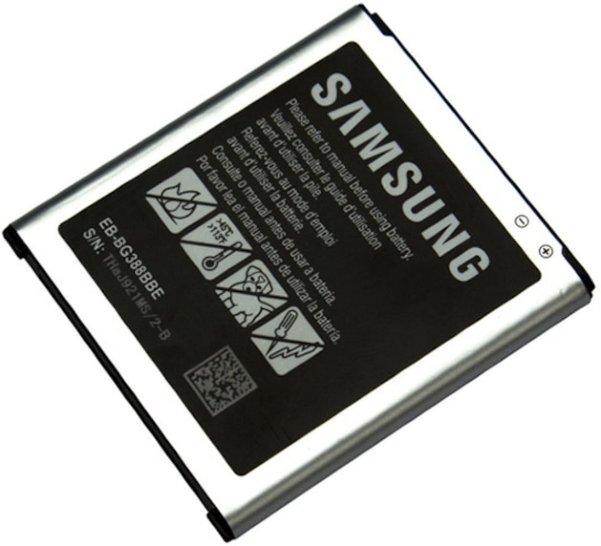 EB-BG388BBE батерия за телефон Samsung Galaxy Xcover 3, 3.85V, 2200mAhна ниска цена с бърза доставка - BestPC.BG