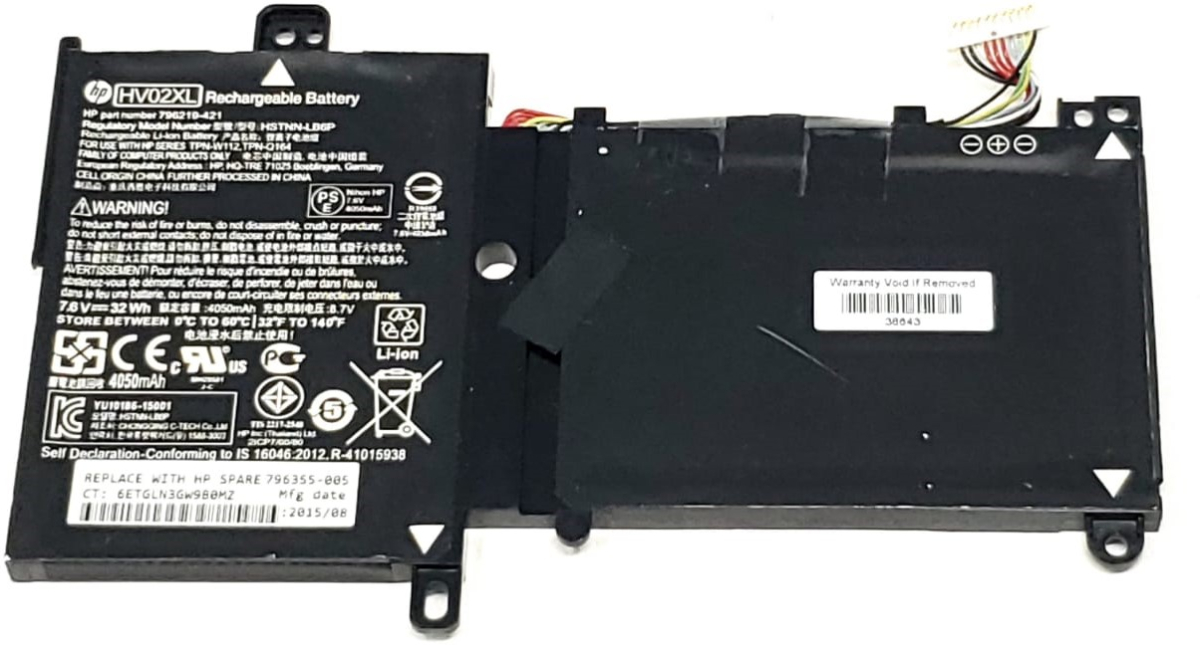 Батерия за лаптоп HP, 2 клетки, 7.4V, 4200mAh, Заместителна ниска цена с бърза доставка - BestPC.BG