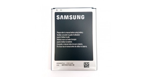 EB595675LU батерия за телефон Samsung Galaxy Note 2, 3.8V, 3100mAhна ниска цена с бърза доставка - BestPC.BG