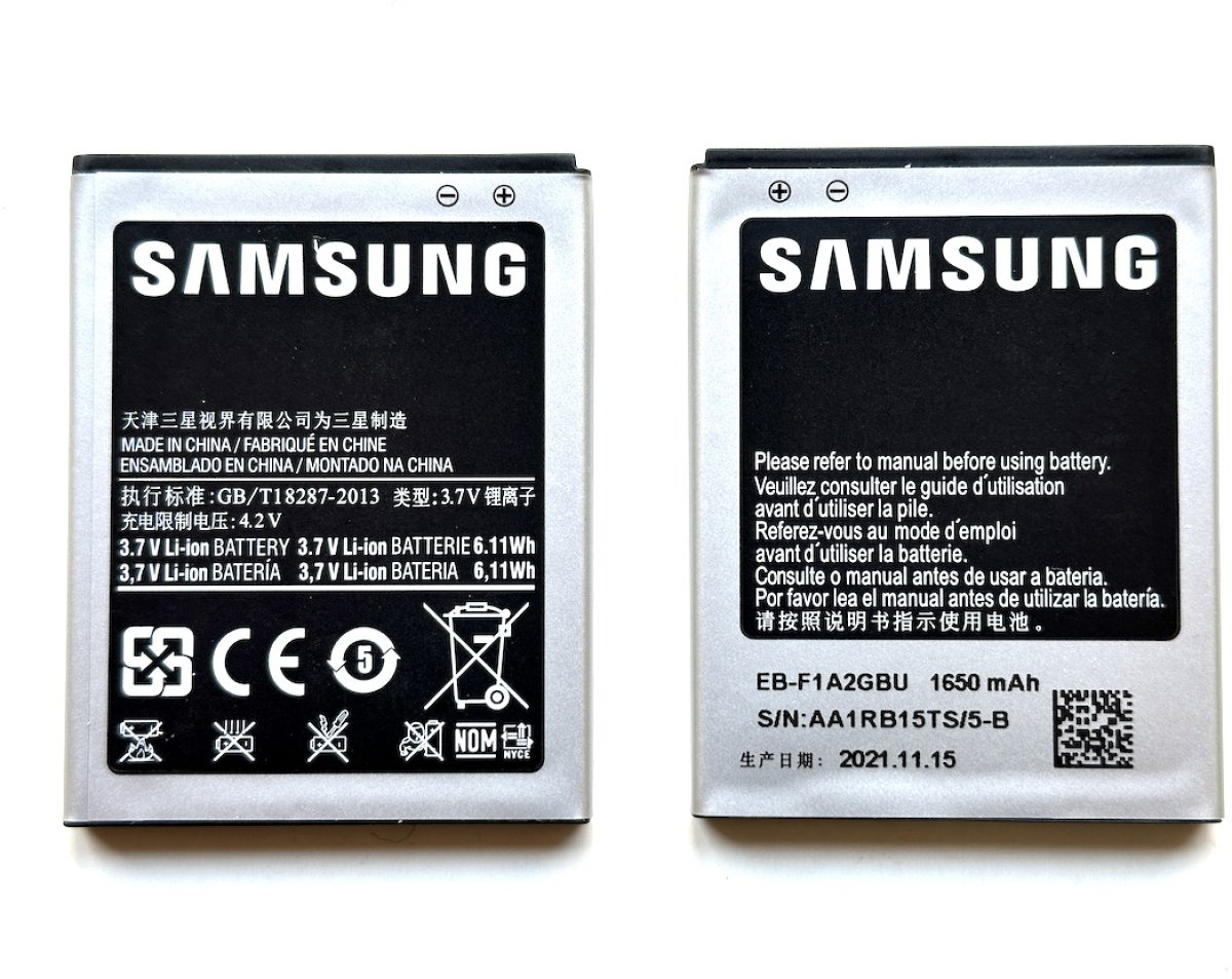 Батерия за смартфон EB-F1A2GBU Samsung Galaxy S2 Plus, 3.7V, 1650mAhна ниска цена с бърза доставка - BestPC.BG