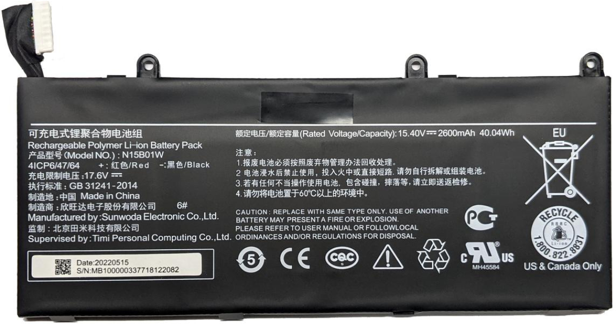 Батерия за лаптоп Xiaomi, 4 клетки, 15.4V, 40Wh, Заместителна ниска цена с бърза доставка - BestPC.BG