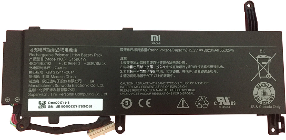 Батерия за лаптоп Xiaomi, 4 клетки, 15.2V, 54Wh, Заместителна ниска цена с бърза доставка - BestPC.BG