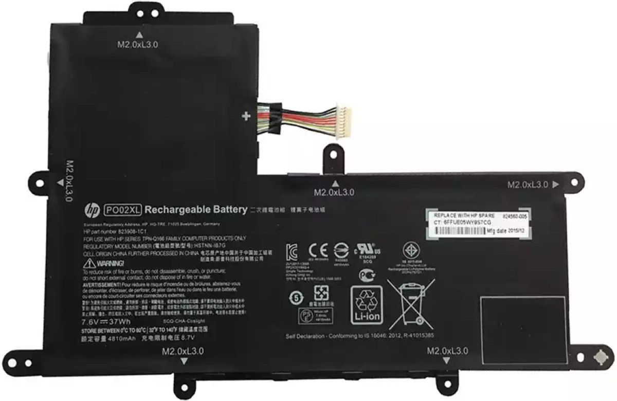 Батерия за лаптоп HP, 2 клетки, 7.6V, 30Wh, Заместителна ниска цена с бърза доставка - BestPC.BG