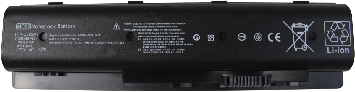 Батерия за лаптоп HP, 6 клетки, 10.8V, 4400mAh, Заместителна ниска цена с бърза доставка - BestPC.BG