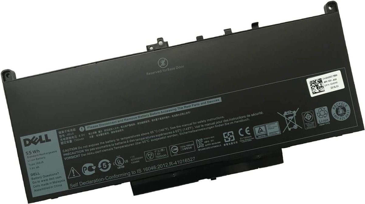 Батерия за лаптоп Dell, 4 клетки, 7.4V, 53Wh, Заместителна ниска цена с бърза доставка - BestPC.BG