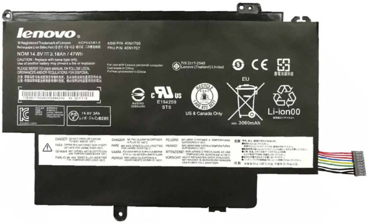 Батерия за лаптоп Lenovo, 4 клетки, 14.4V, 3100mAh, Заместителна ниска цена с бърза доставка - BestPC.BG