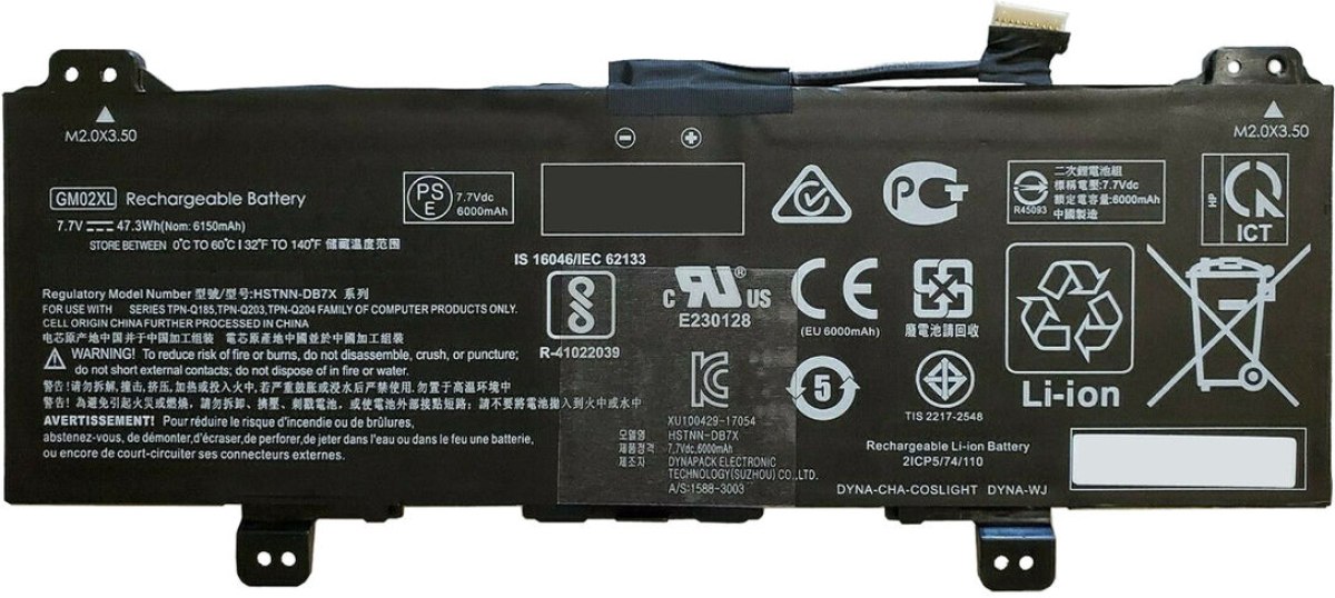 Батерия за лаптоп HP, 2 клетки, 7.7V, 28Wh, Заместителна ниска цена с бърза доставка - BestPC.BG