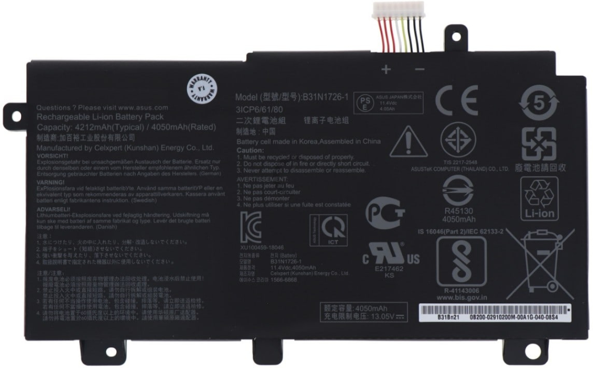 Батерия за лаптопи Asus, 3 клетки, 11.4V, 48Wh, Заместителна ниска цена с бърза доставка - BestPC.BG