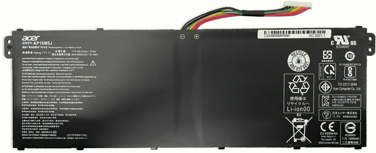 Батерия за лаптоп Acer, 4 клетки, 7.4V, 36Wh, Заместителна ниска цена с бърза доставка - BestPC.BG