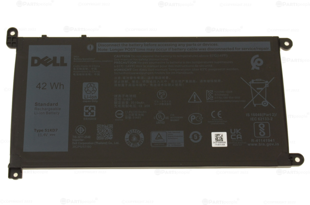 Батерия за лаптоп Dell, 3 клетки, 11.4V, 42Wh, Оригиналнана ниска цена с бърза доставка - BestPC.BG