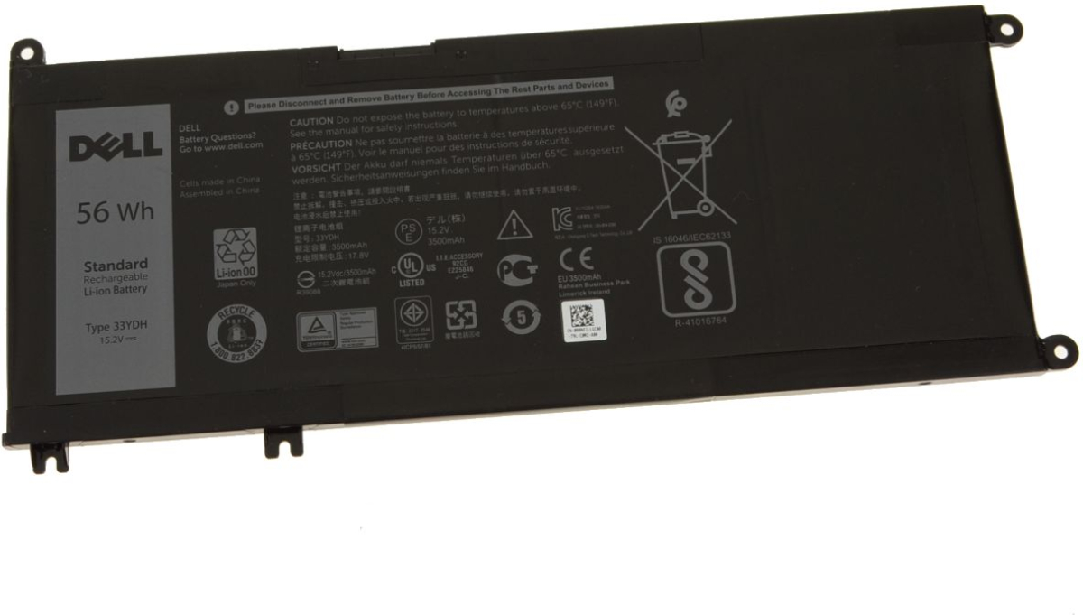 Батерия за лаптоп Dell, 4 клетки, 15.2V, 56Wh, Оригиналнана ниска цена с бърза доставка - BestPC.BG