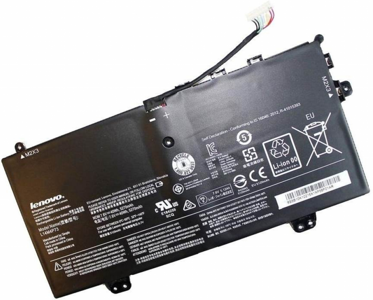 Батерия за лаптоп Lenovo, 4 клетки, 7.5V, 34Wh, Оригиналнана ниска цена с бърза доставка - BestPC.BG