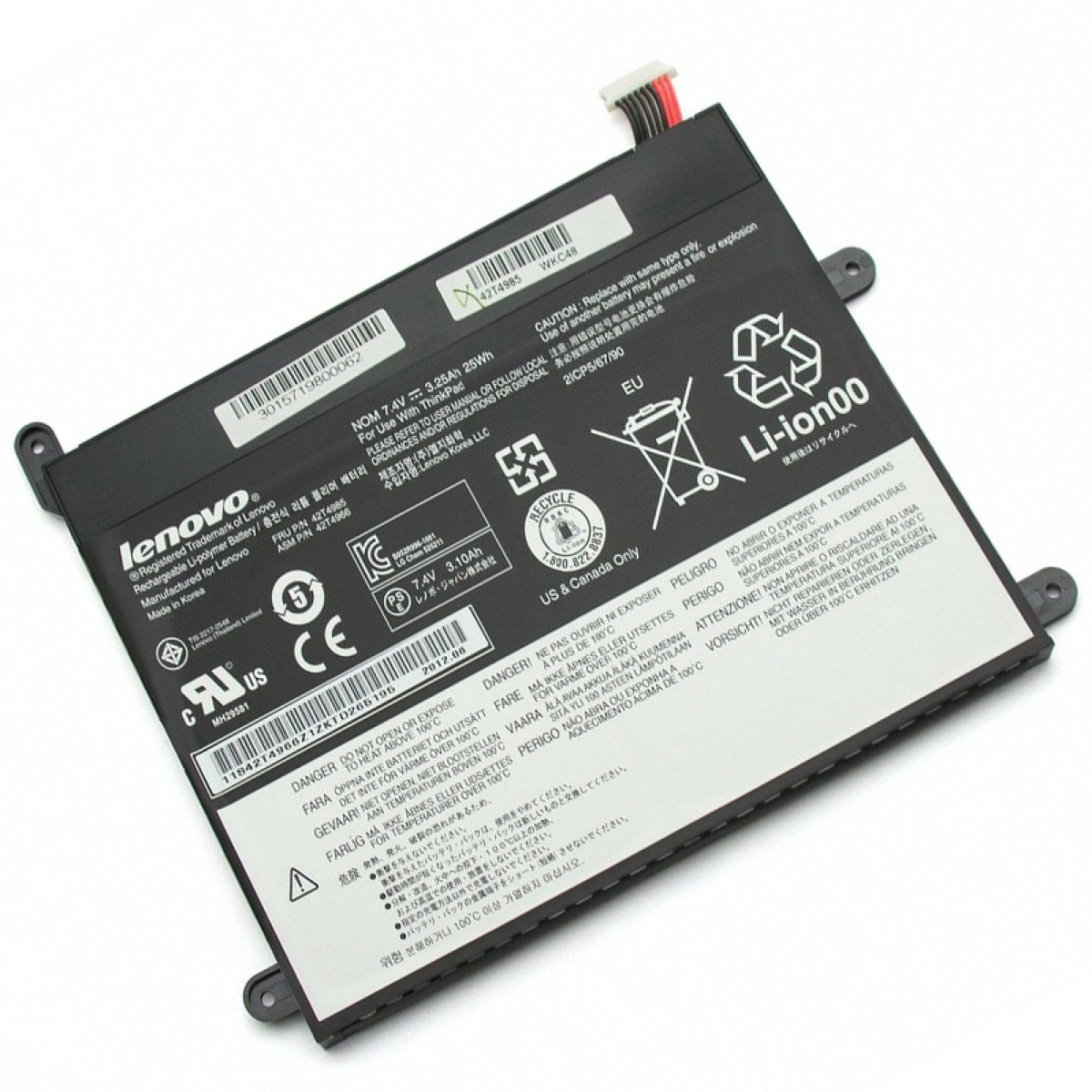 Аксесоар за таблет Lenovo, 2 клетки, 7.4V, 25Wh, Оригиналнана ниска цена с бърза доставка - BestPC.BG