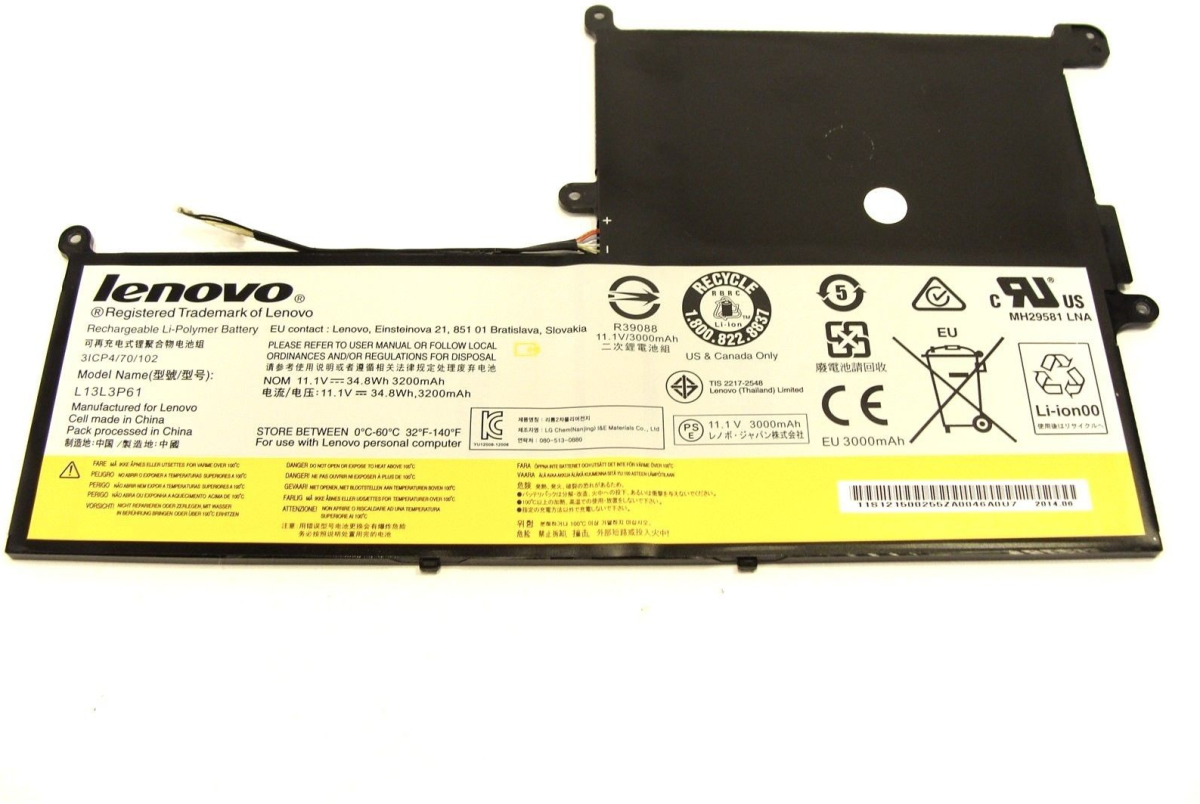 Батерия за лаптоп Lenovo, 3 клетки, 10.8V, 34.8Wh, Оригиналнана ниска цена с бърза доставка - BestPC.BG