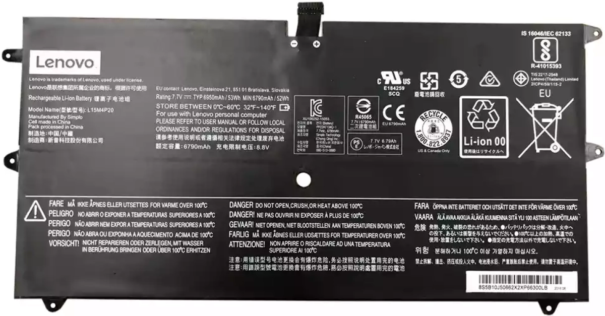 Батерия за лаптоп Lenovo, 4 клетки, 7.7V, 53Wh, Заместителна ниска цена с бърза доставка - BestPC.BG