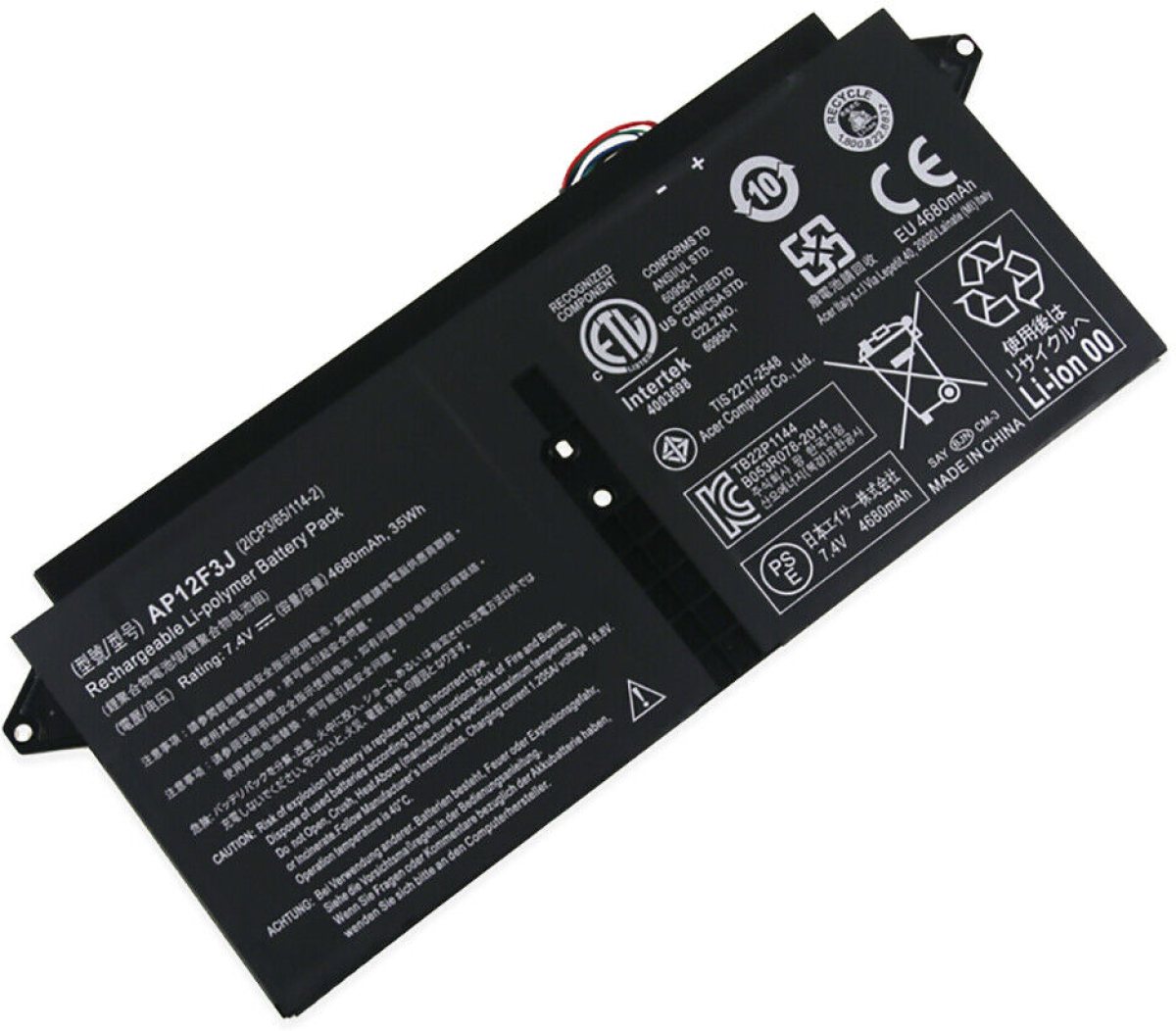 Батерия за лаптоп Acer, 6 клетки, 7.4V, 35Wh, Заместителна ниска цена с бърза доставка - BestPC.BG