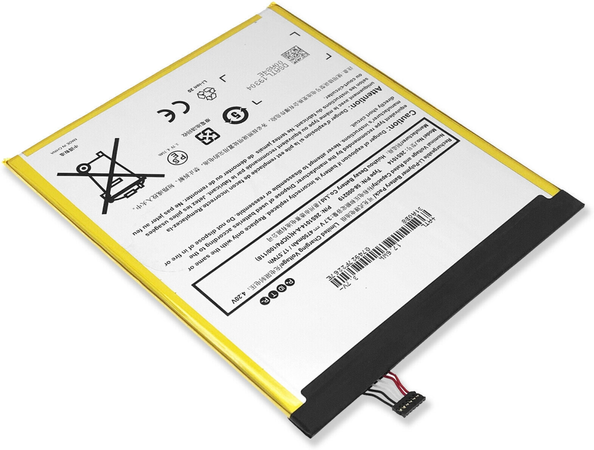 Аксесоар за таблет Amazon, 2 клетки, 3.7V, 17.6Wh, Оригиналнана ниска цена с бърза доставка - BestPC.BG