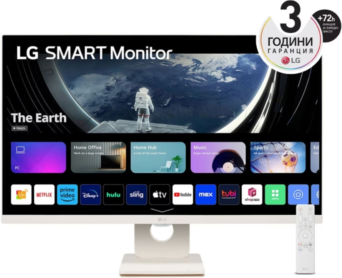 Монитор LG 27SR50F-W, 27" 1920x1080,IPS Smart, 250 nits, 60Hz, 5ms, HDMI, USB, Wi-Fiна ниска цена с бърза доставка - BestPC.BG