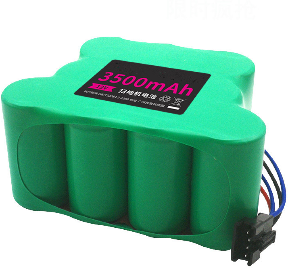 Продукт Батерия за прахосмукачка Ecovacs, 12V, 3500mAh, NiMH, Заместителна ниска цена с бърза доставка - BestPC.BG