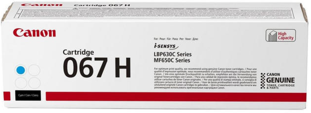 Тонер за лазерен принтер CANON MF651Cw/MF655Cdw/MF657Cdw/LBP631Cw/Cyanна ниска цена с бърза доставка - BestPC.BG