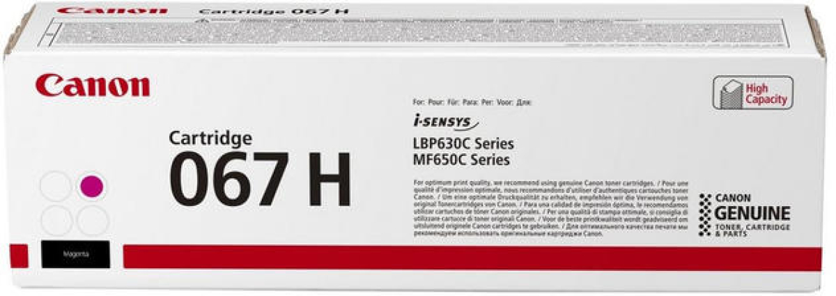 Тонер за лазерен принтер CANON MF651Cw/MF655Cdw/MF657Cdw/LBP631Cw/LBP633Cdна ниска цена с бърза доставка - BestPC.BG