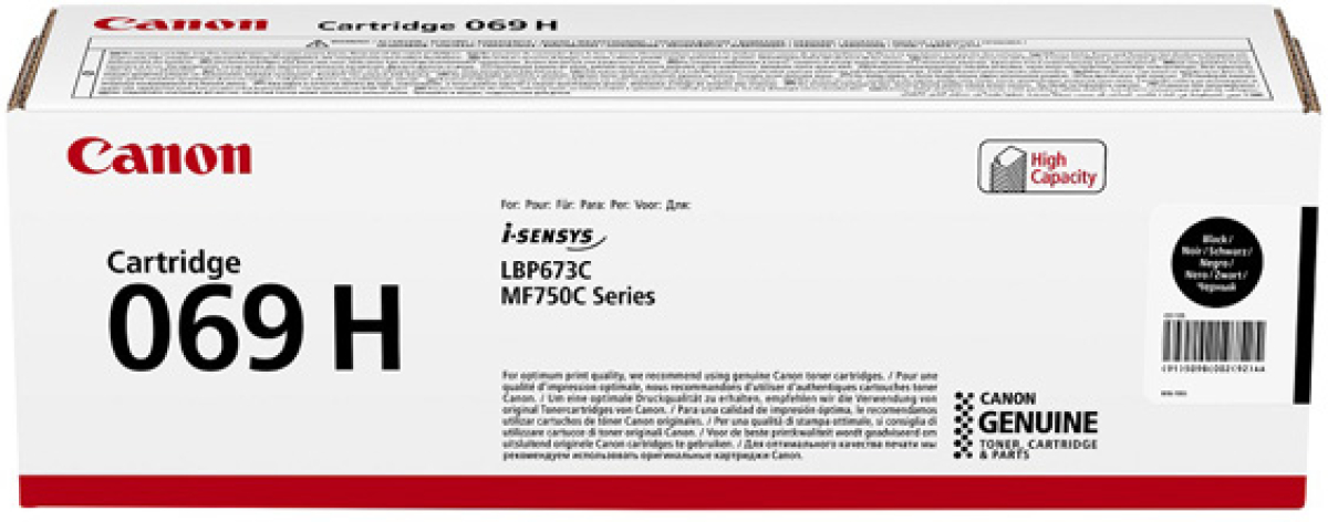 Аксесоар за принтер ЧИП (CHIP) ЗА КАСЕТИ ЗА DELL 420 - PN DELL420 - NEOMAX -  1600kна ниска цена с бърза доставка - BestPC.BG