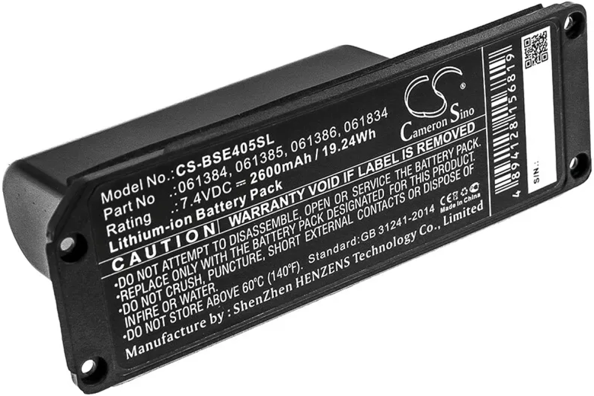 Продукт Батерия за преносими тонколони Bose, 7.4V, 2600mAhр, Заместителна ниска цена с бърза доставка - BestPC.BG