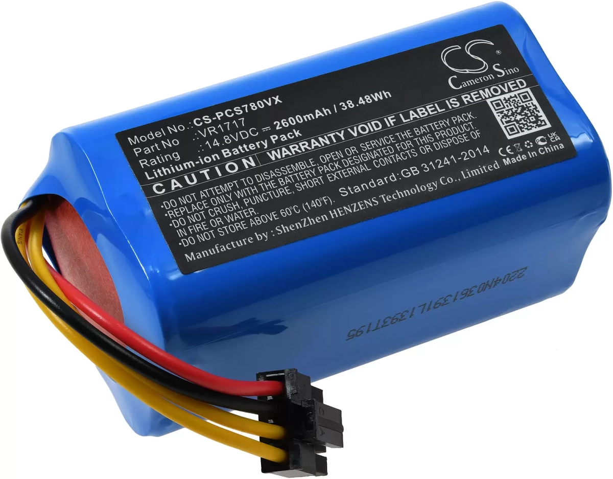 Продукт Батерия за прахосмукачка Proscenic, Cecotec, Symbo, Bagotte, 14.4V, 2600mAhна ниска цена с бърза доставка - BestPC.BG