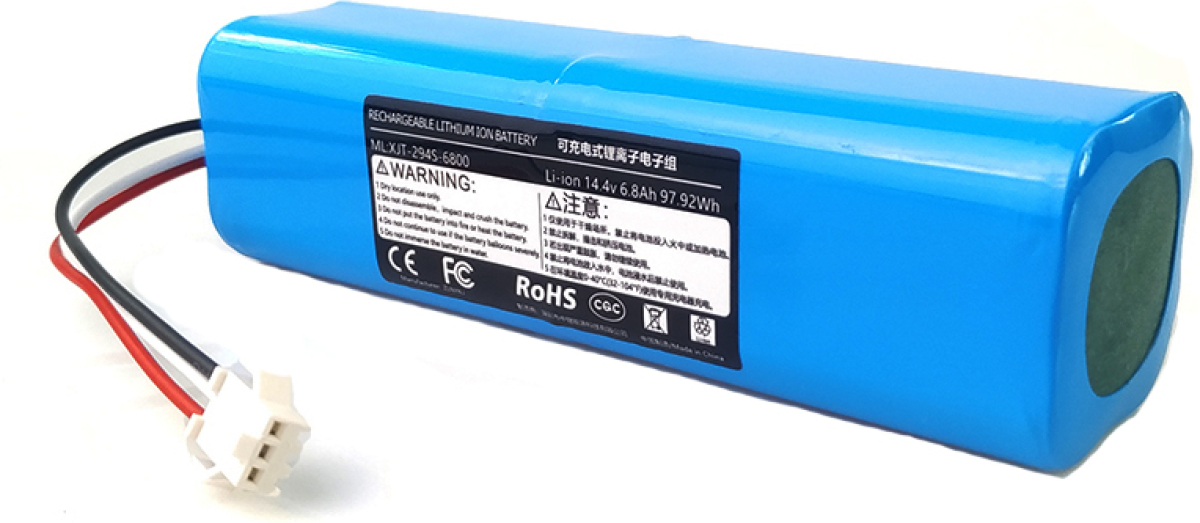 Продукт Батерия за прахосмукачка Xiaomi, Haier, Proscenic, 14.8V, 3200mAh, Заместителна ниска цена с бърза доставка - BestPC.BG