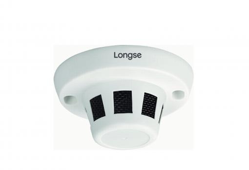 Камера Скрита Longse LSDCTHC200ESHна ниска цена с бърза доставка - BestPC.BG