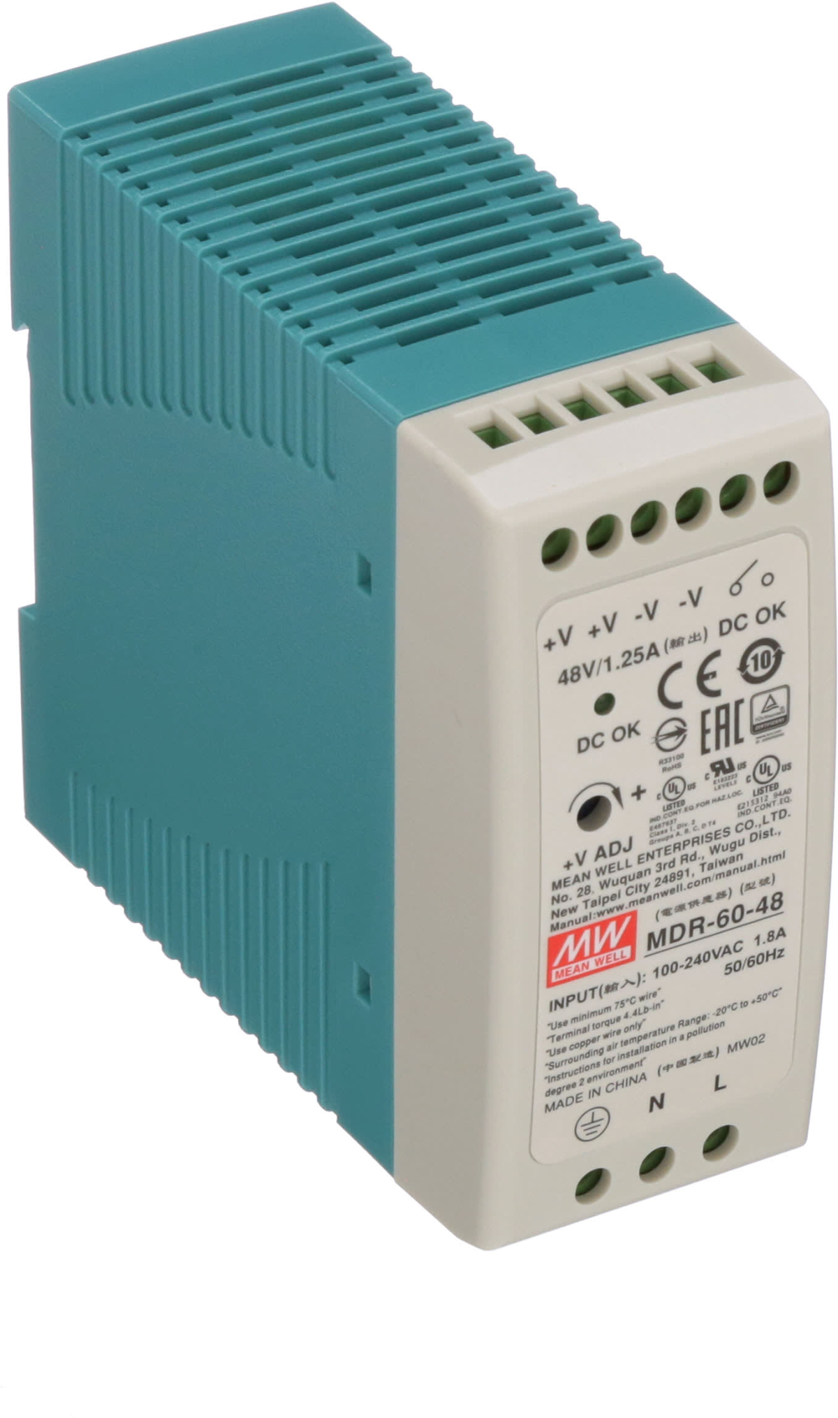 Аксесоар за UPS MDR-60-48на ниска цена с бърза доставка - BestPC.BG